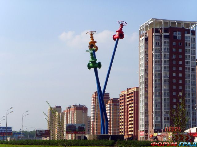Мытищи