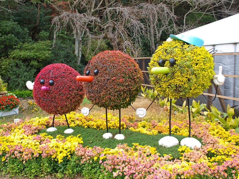 Парк города Хамамацу