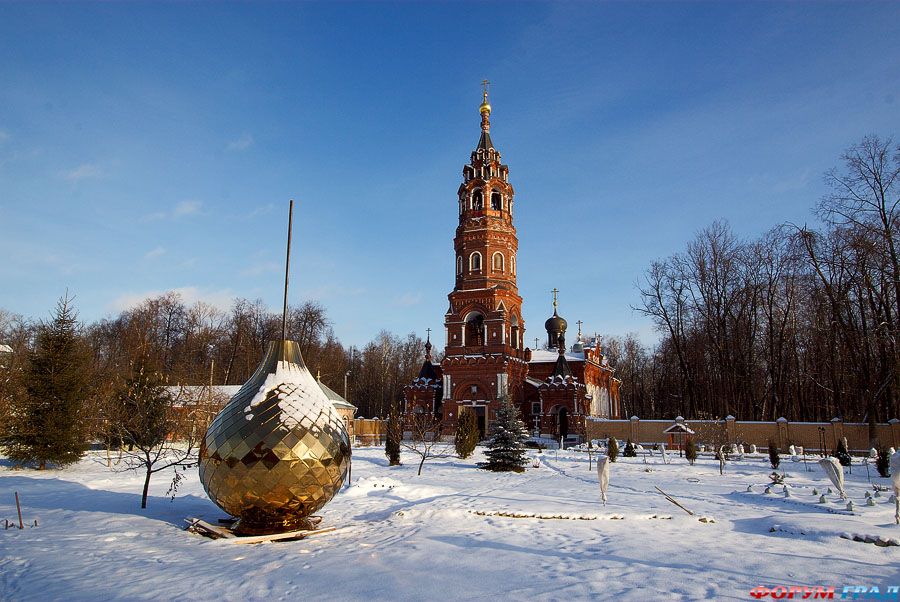 Павловский Посад