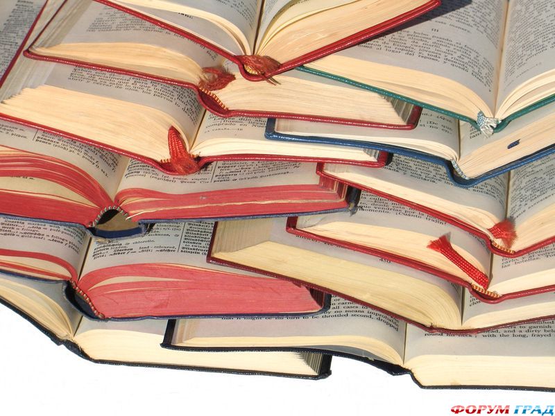 Технический перевод