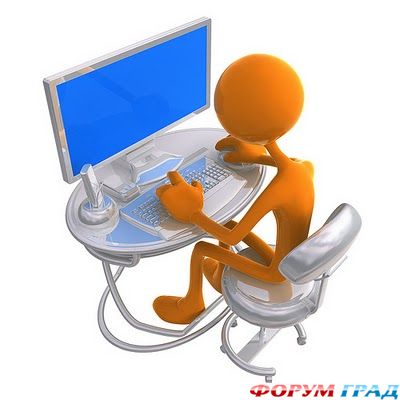 Поиск информации в интернете