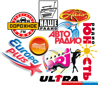 Радиоканалы