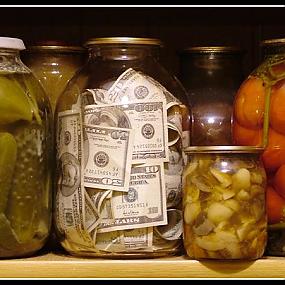 Сбережения