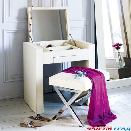 Женский уголок