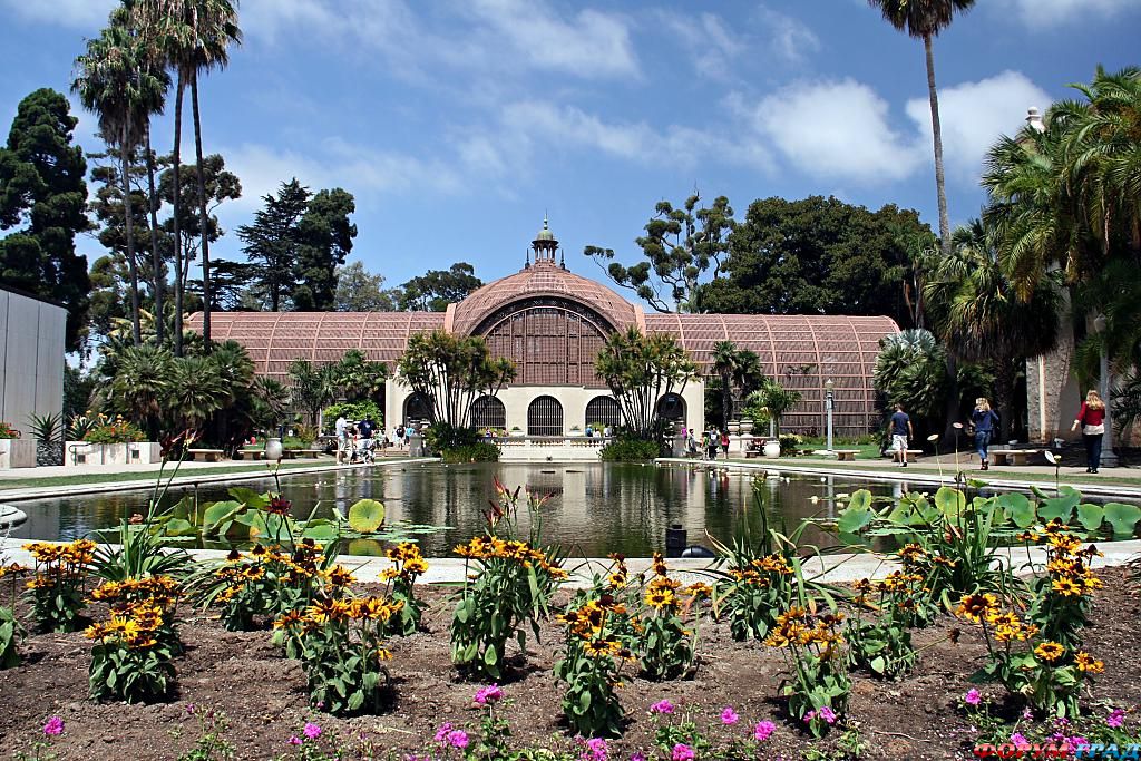 Лучшие городские парки