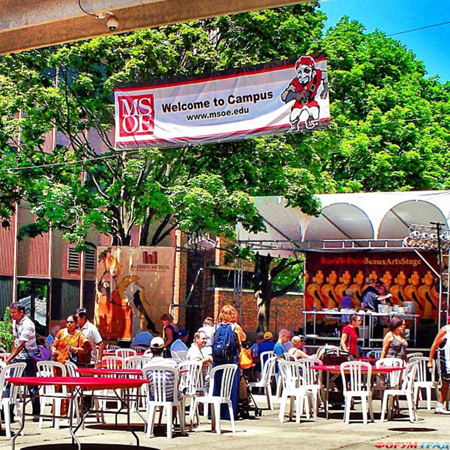 О всех парках мира