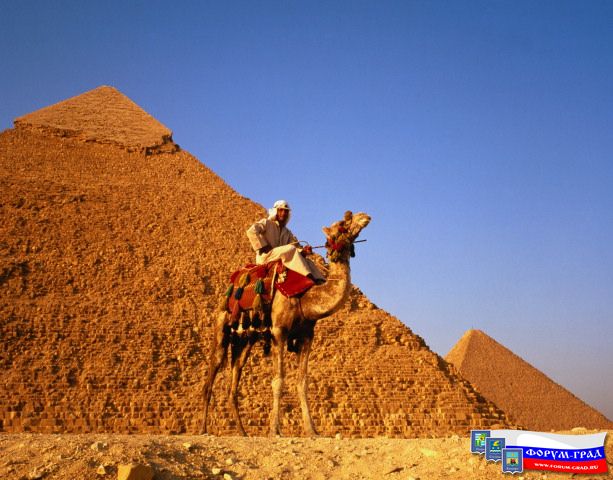 Egypt53