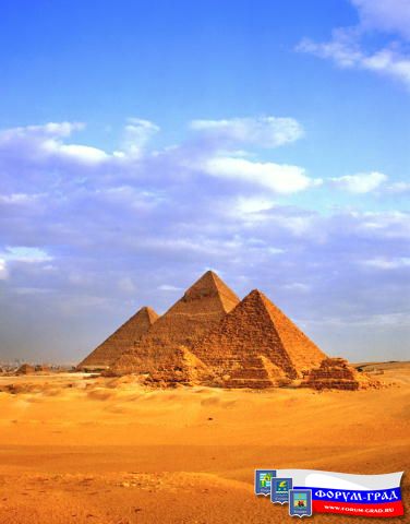 Egypt9