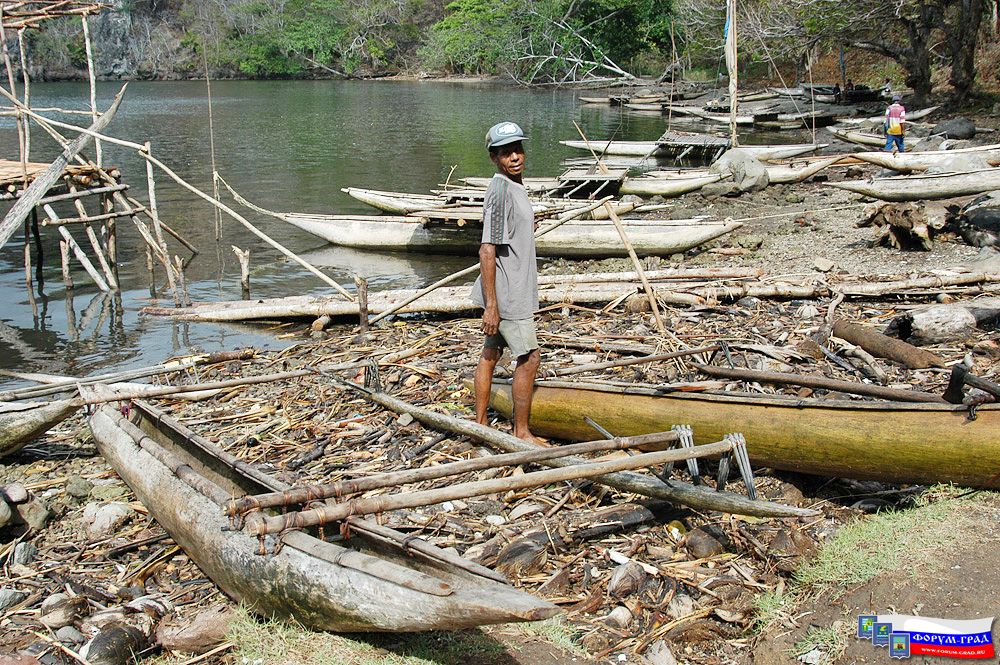 Papua1