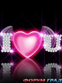 Сердечки и валентинки