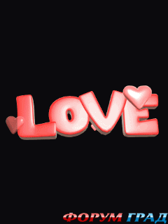 Сердечки и валентинки