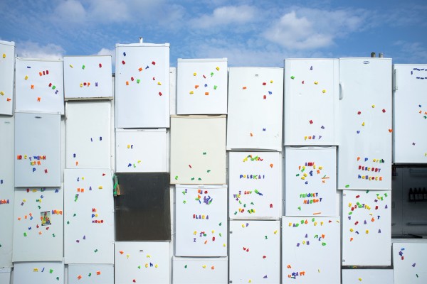 Cinema  from Abandoned Refrigerators