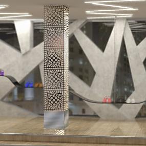 Combine Metals and Concrete