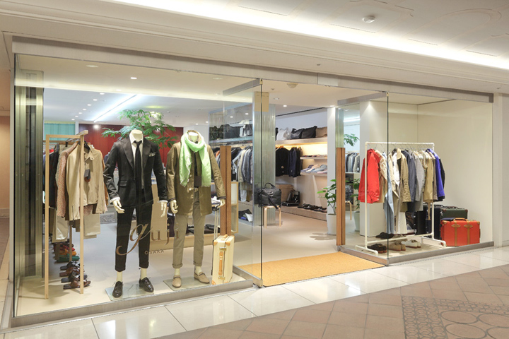 guji store