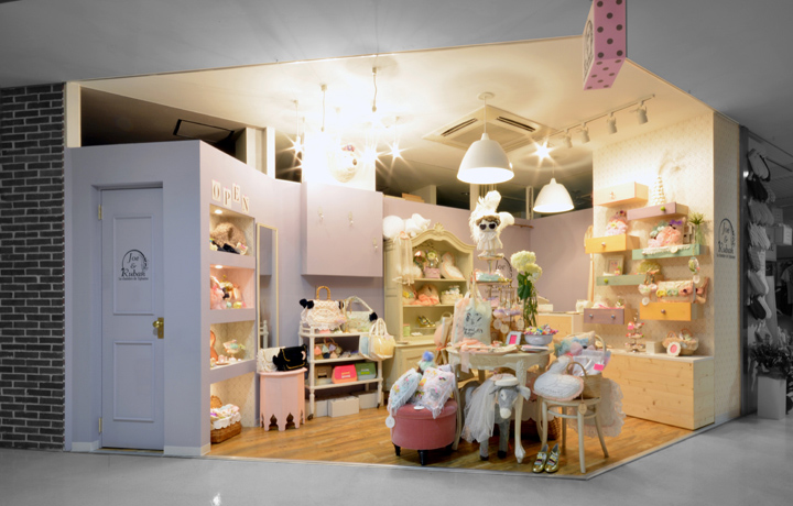 Joe & Ruban store