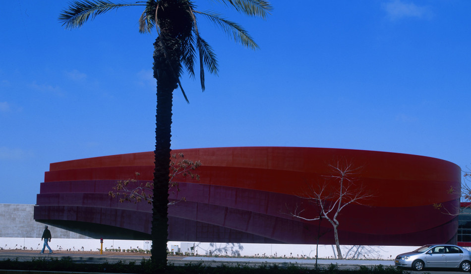 Museum Holon Israel