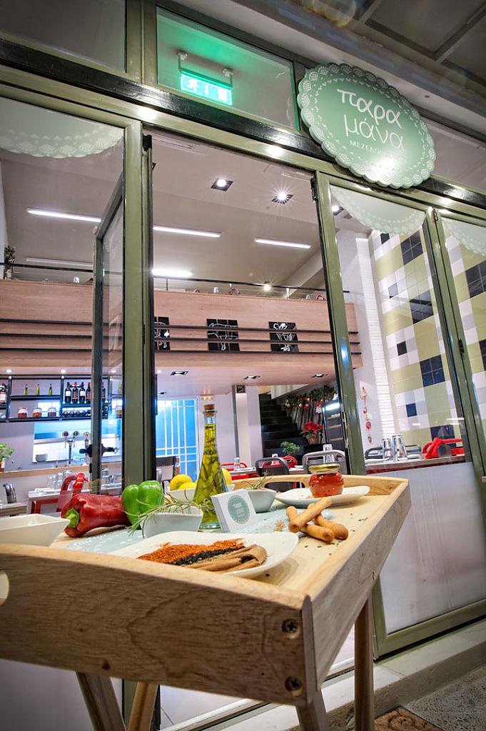 Paramana tavern by Tectus Design, Crete – Greece