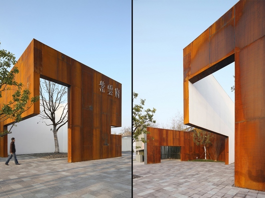 The Momentary City – urban piece of oriental philosophy
