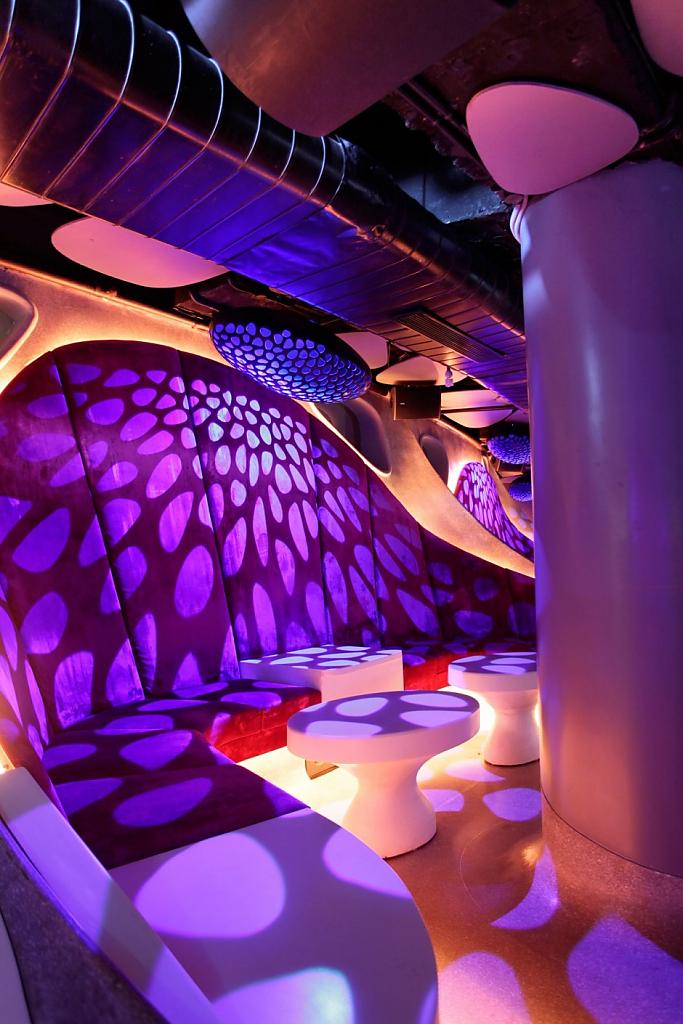 The Smokehouse Room