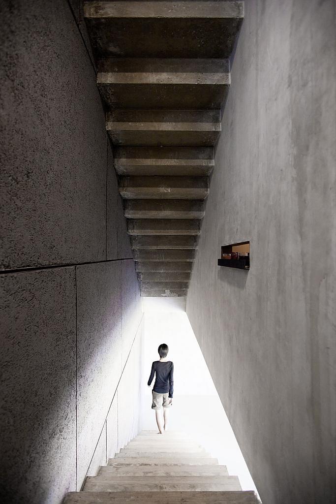 W House by IDIN Architects