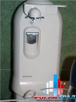 Электрическая открывалка.