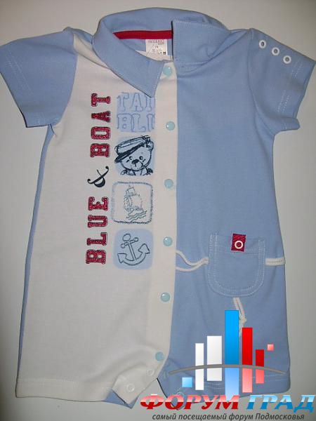 84ftrdfg blue
