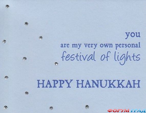 handmade-hanukkah-greeting-cards-05