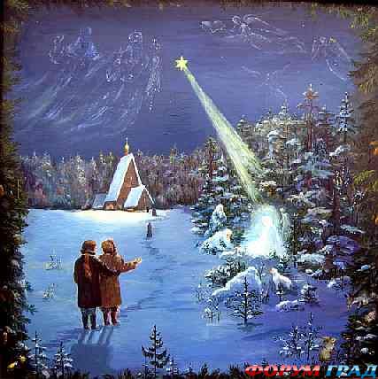 новый год 2012 открытки