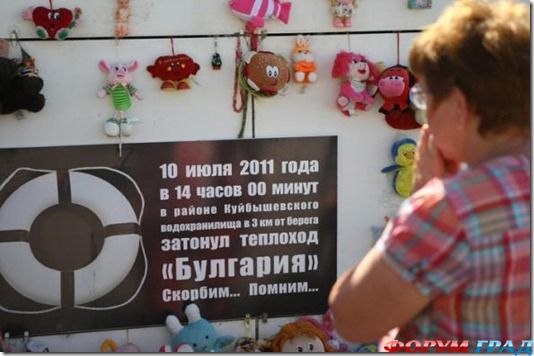 2011 v fotografiyah