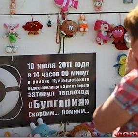 2011 v fotografiyah