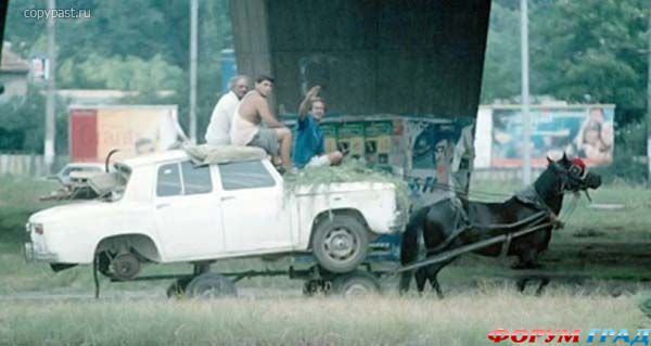 форум о болгарии