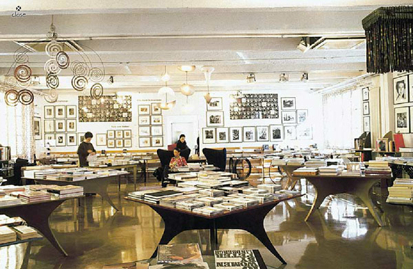 corso-como-bookshop-01
