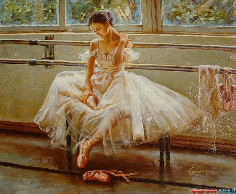 Женский форум