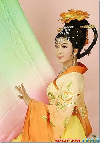 Женский форум