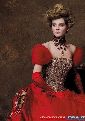 Женский форум