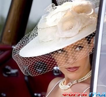 Женский форум