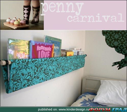 дизайн детской