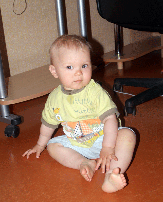 Вот Я какой