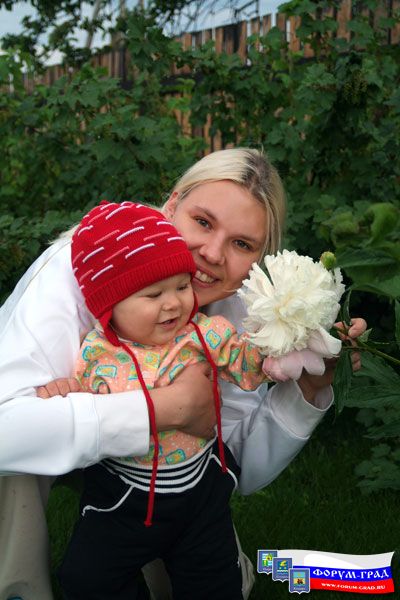 Вот мама какой красивый цветочек