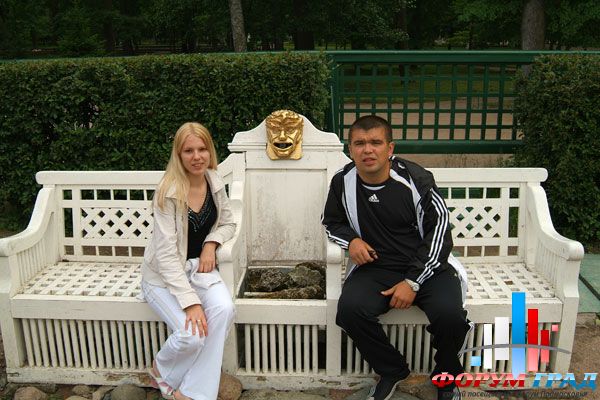 Питер