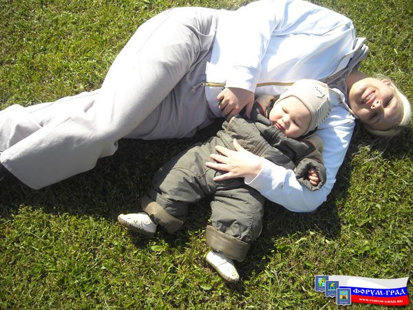 Так здорово