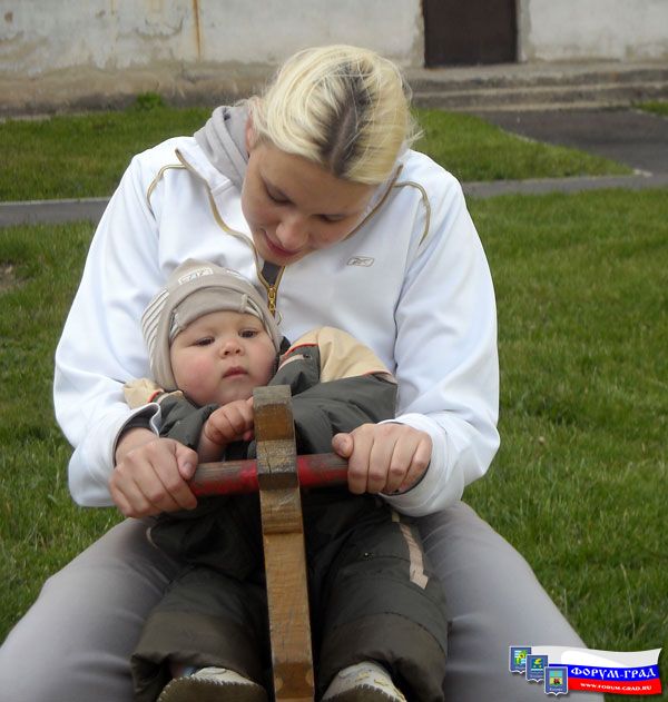 Я с мамой качаюсь