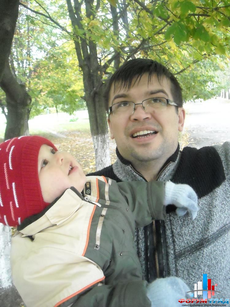 На прогулке