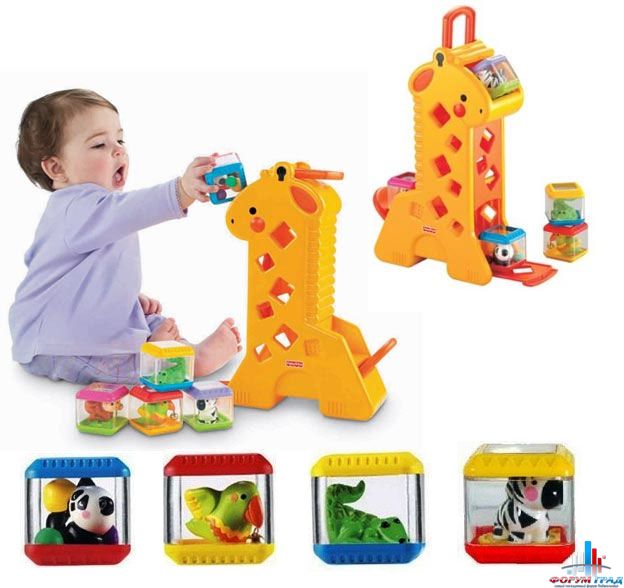 fisher-price