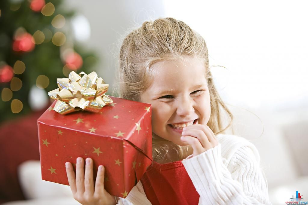 gift