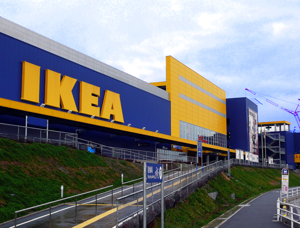 ikea-shin-misato