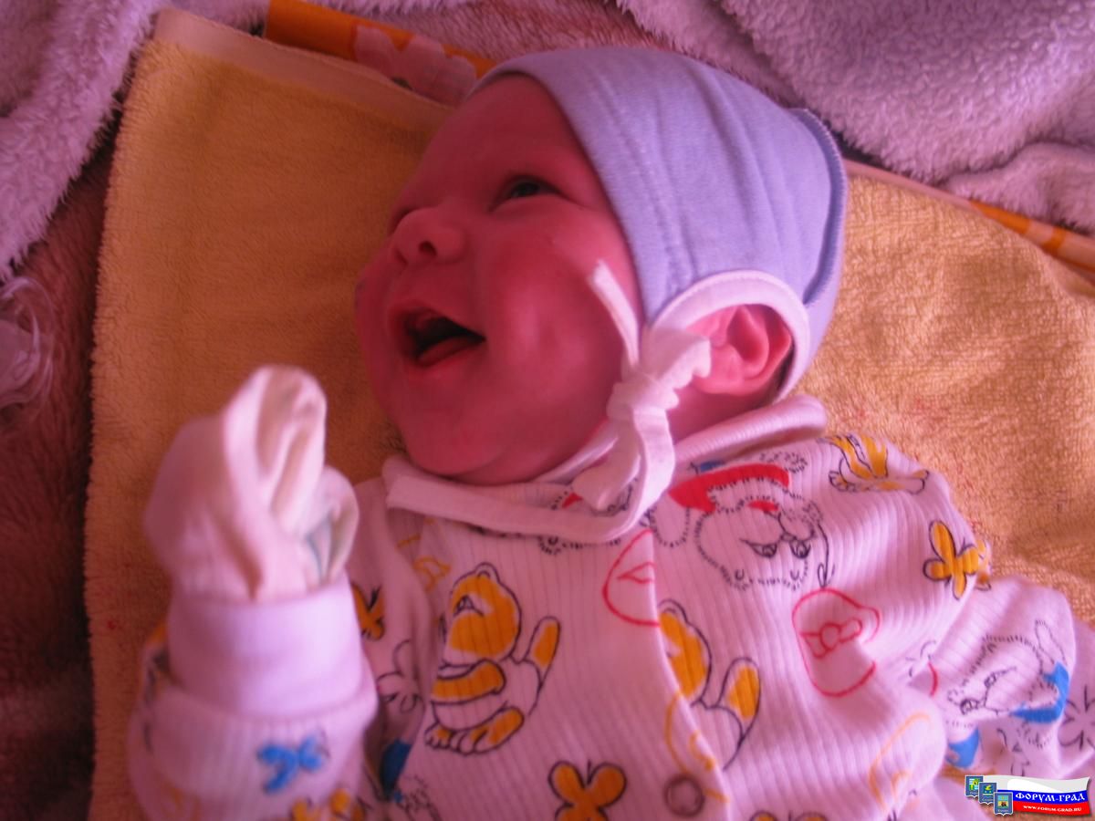 улыбаюсяяя