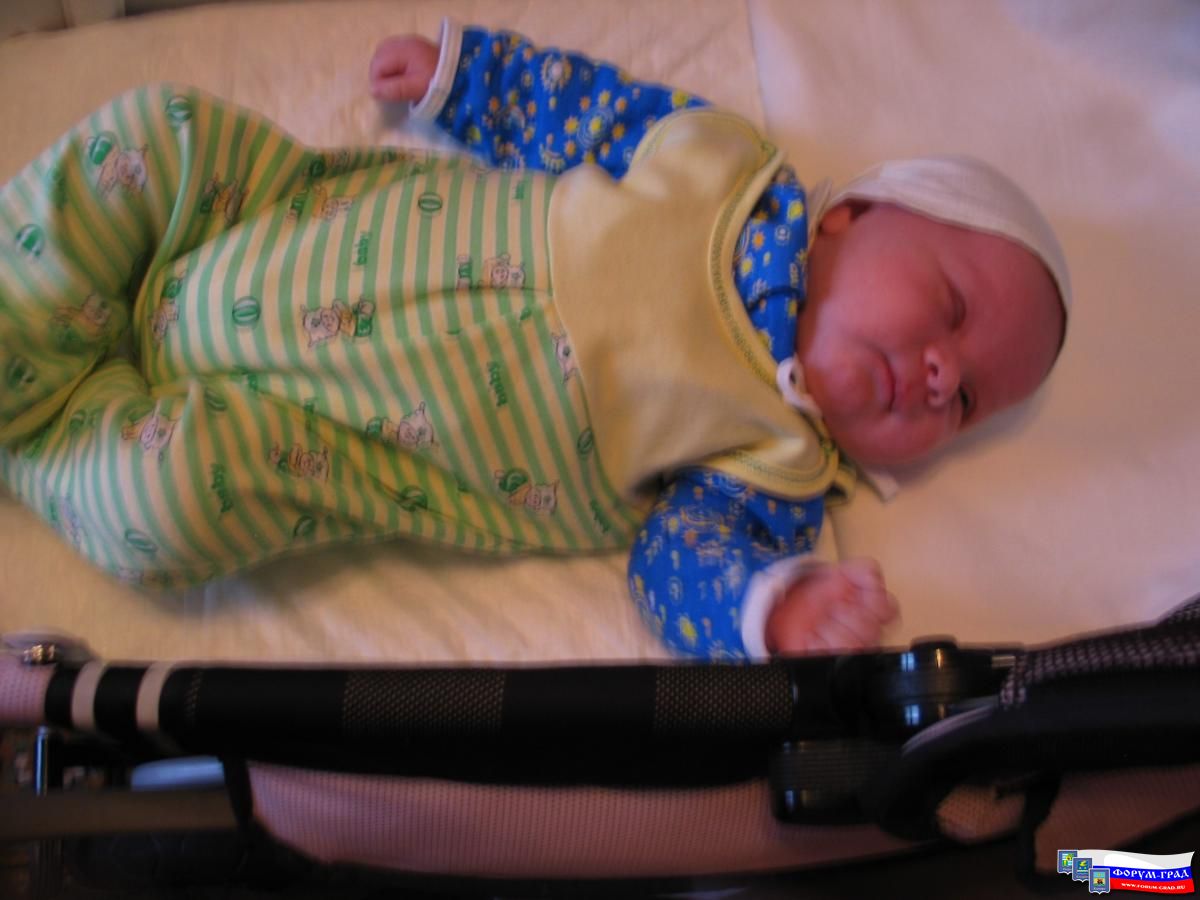 что там происходит