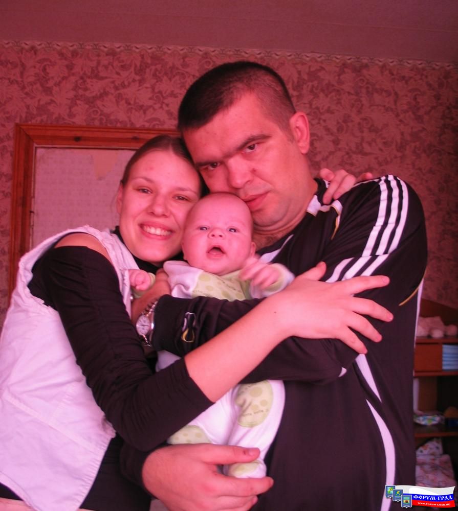 Счастливые