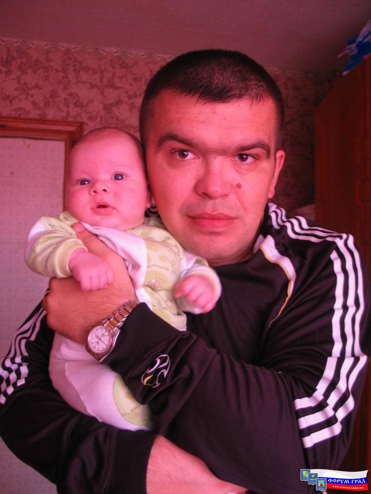 Вот мы с папой